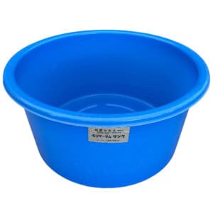 Japanese Koi Viewing Bowl